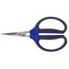 CISEAUX BLEUS BONSAÏ LAMES DROITES 40MM