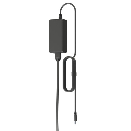 Adaptateur 24V pour Cosmorrow LED 40W Secret Jardin Adaptateur 24V pour Cosmorrow LED 40W Secret Jardin